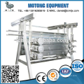 Best price chicken plucking for poultry slaughter machine